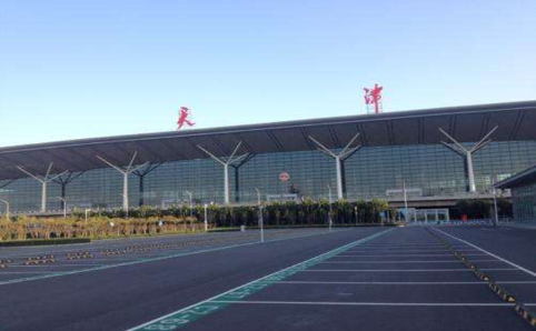河南空运天津机场